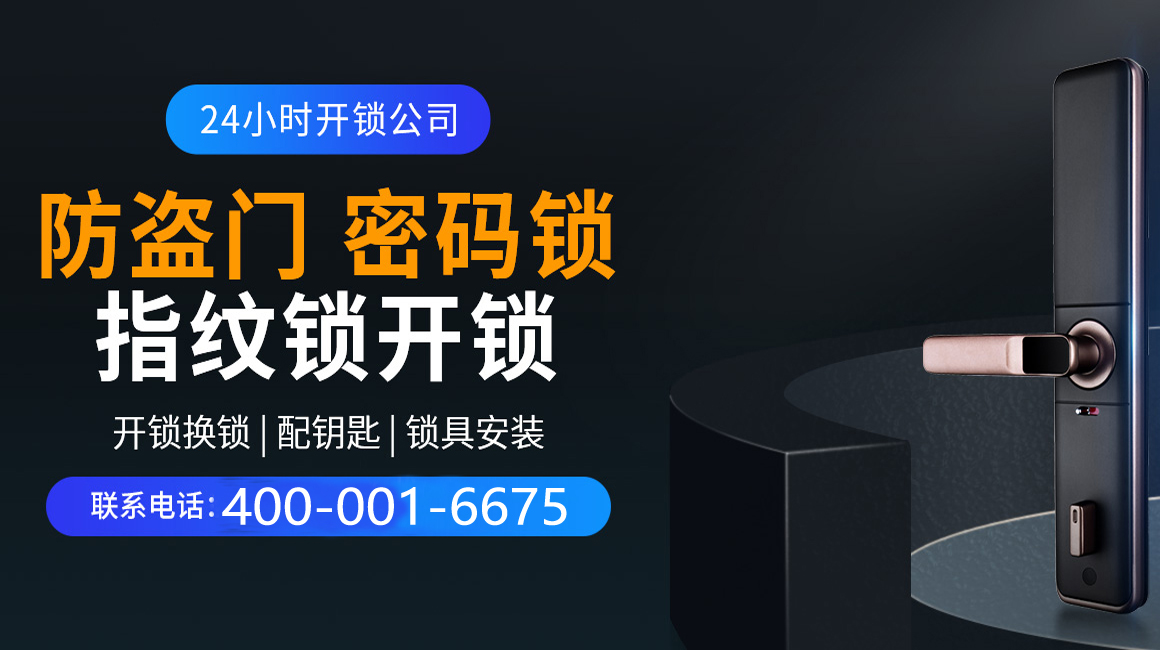 临沧关于我们